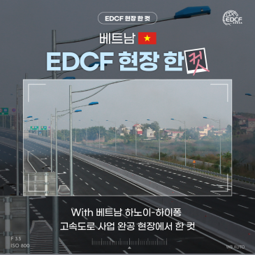 SNS 미리보기 이미지