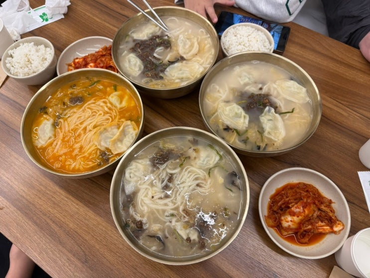 서현동 맛집 밥집 강남교자 분당서현점 우리가족 칼국수맛집 : 네이버 블로그