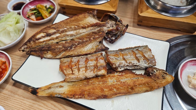 충주 밥집 생선구이 화덕생선 구이정 : 네이버 블로그
