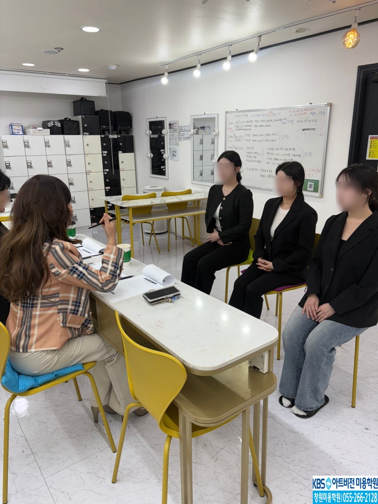 [창원미용학원] 미용대학 진학, 자격증부터 포트폴리오까지 준비가 중요합니다 : 네이버 블로그