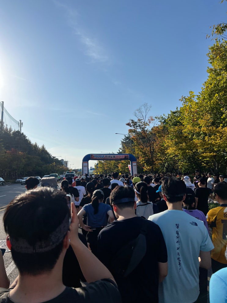 [마라톤 일기] 야간 근무 후 정신력으로 완주! 2026 광주 억새노을 마라톤 (10km)