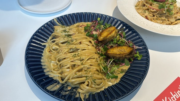 (울산 브런치 카페)키치니토 키친🍝 : 네이버 블로그