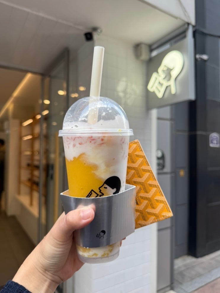 명동 헤이티 HEYTEA :: 망고 레드자몽 사고 : 네이버 블로그
