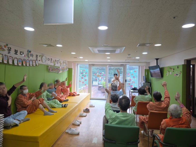 10월 21일 실버체조 : 네이버 블로그