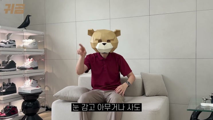 청소용품 영상이 170만 넘었다고? 귀곰이 고른 바이칸 청소솔 이야기 : 네이버 블로그