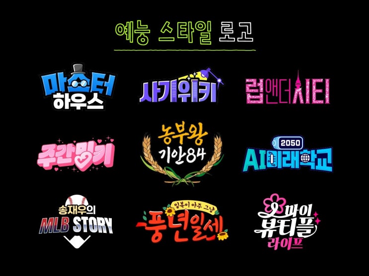 y2mate 주소 또 바뀌었다는데 2026년 10월 최신 사용법 총정리 : 네이버 블로그