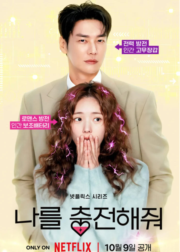 속 명대사 : 네이버 블로그