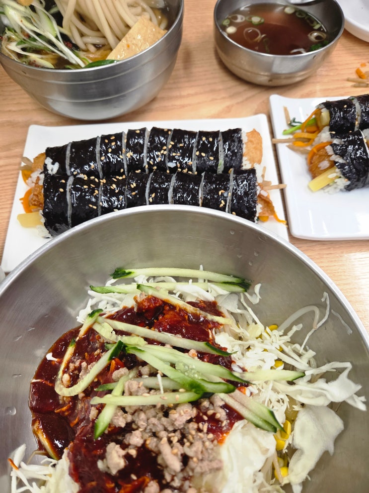 동성로 맛집 미진분식｜평일 점심 방문 후기, 메뉴 추천과 웨이팅 정보 : 네이버 블로그