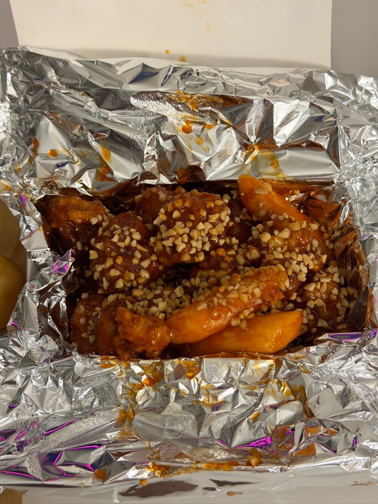 [경기 성남] 큰손닭강정 성남중앙점ㅣ성남 닭강정 포장 후기 : 네이버 블로그