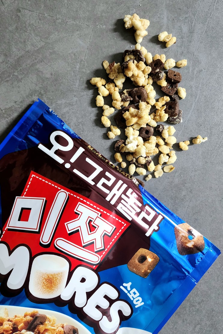오!그래놀라 미쯔 스모어 시리얼 후기 : 네이버 블로그