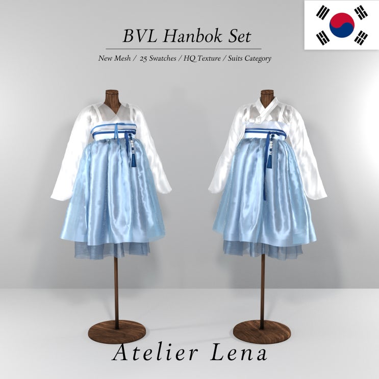 [Atelier Lena x BONGDDI] BVL HANBOK : 네이버 블로그