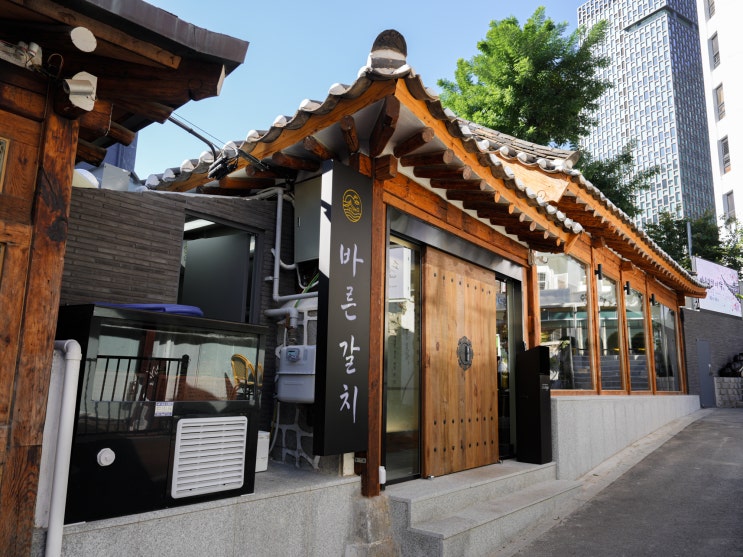 종로맛집 저장해 두기! 창덕궁·창경궁 밤풍경 즐기는 동궐동락 행사 전 준비할 것들 : 네이버 블로그