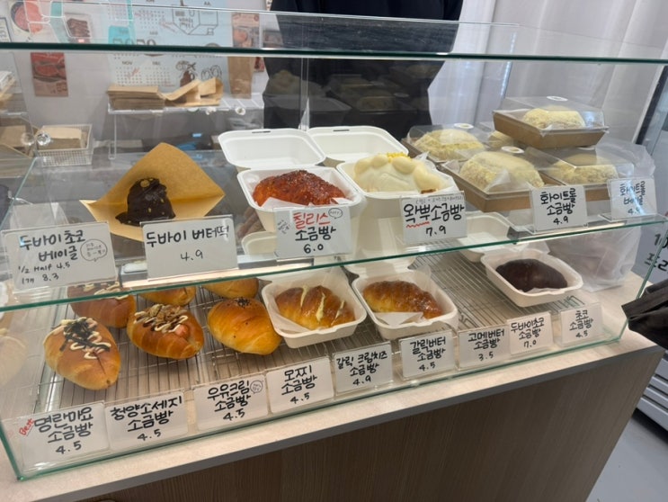 용인 역북동 ‘홀홀베이크샵‘ ’러블리 파이 마카롱‘ 디저트 맛집 : 네이버 블로그