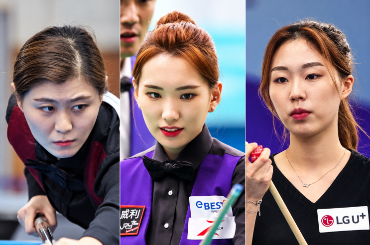 김가영 이후 13년을 기다렸다. 서서아, 세계 1·2·3위까지 무너뜨린 한국 여자 포켓볼의 반전 : 네이버 블로그