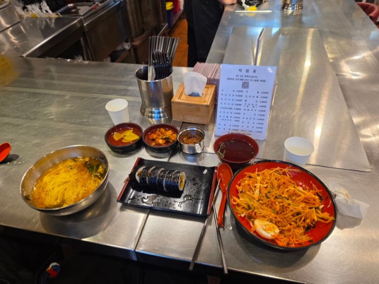 왜관역 맛집 우동김밥집｜매운김밥, 냉잔치국수, 쫄면까지 먹어본 왜관 분식집 후기 : 네이버 블로그