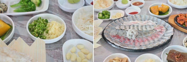 칠암파도횟집 부산 기장 일광 아나고회 맛집, 통창 오션뷰에 아나고회까지