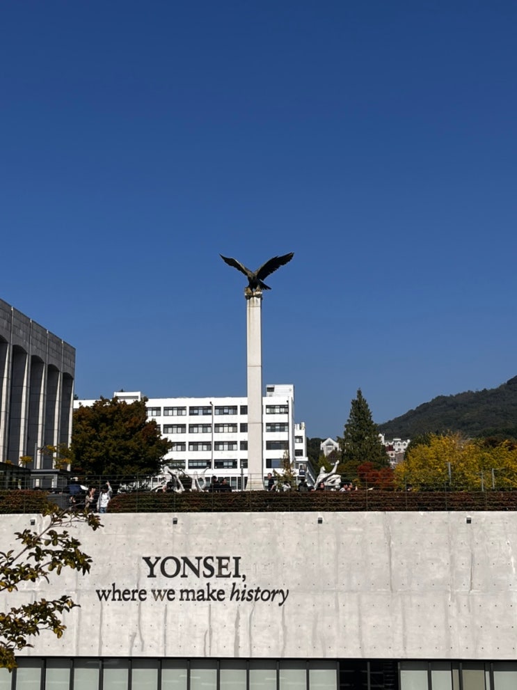 GIST 왔다감 : 네이버 블로그