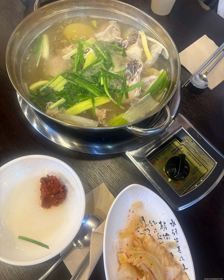 사당역 맛집, 촌닭닭한마리칼국수 사당역본점에서 찾은 보양의 의미 : 네이버 블로그