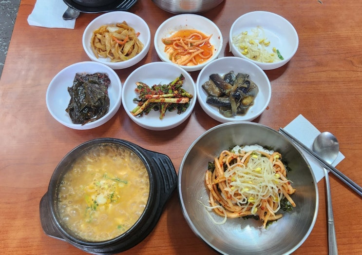 서귀포 막숙 해담식당 _ 비 오는날 생각나는 슴슴하고 맛있는 청국장 : 네이버 블로그
