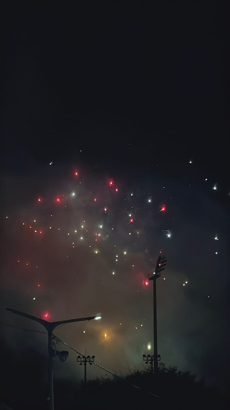 🌌 내 고민: 아우터는 어디서 사야 할까 : 네이버 블로그