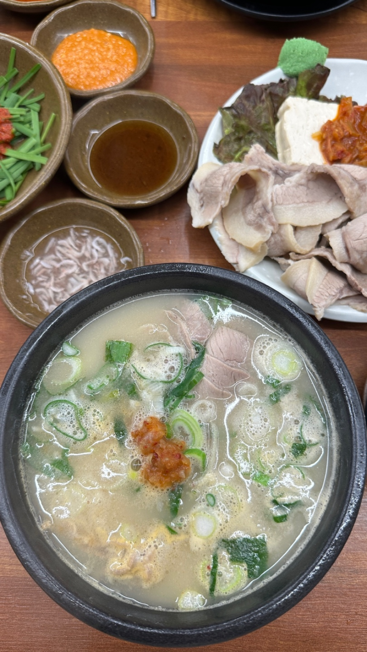 부산돼지국밥 3대 맛집 추천 영진돼지국밥 화명동맛집 : 네이버 블로그