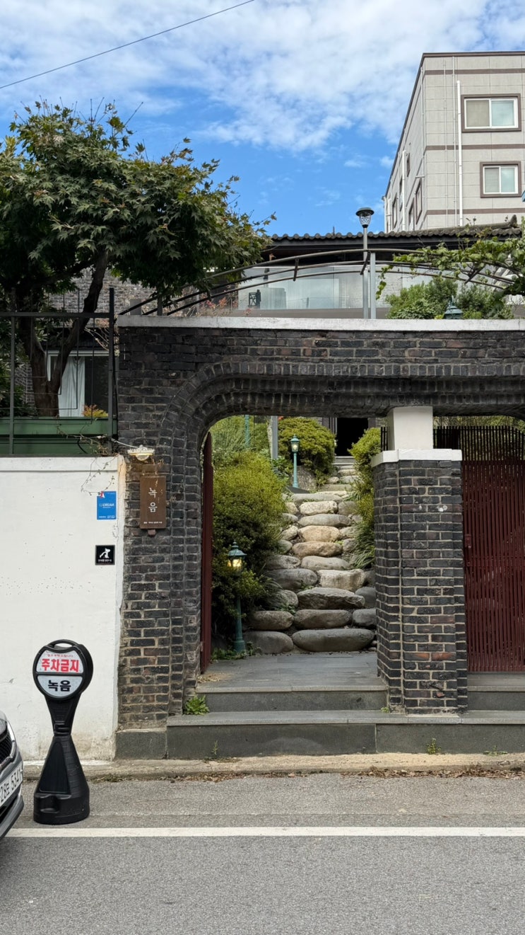 광주 상무지구 북 카페 | 조용한 쌍촌동 심야 카페 녹음 : 네이버 블로그
