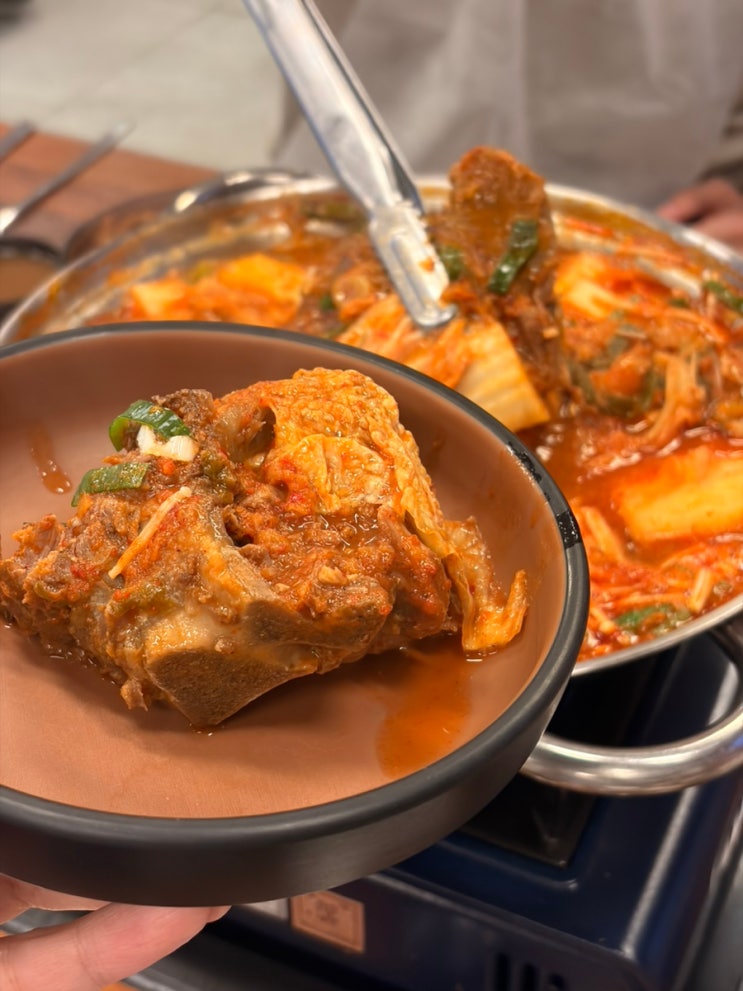 세종 조치원맛집 김치감자탕 로컬맛집 가족외식추천 부강진성민속촌 : 네이버 블로그