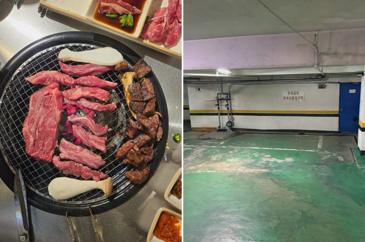 [맛집리뷰] 간석동맛집 화로위로 인천간석점, 1,900원 주류와 800g 모듬 가성비