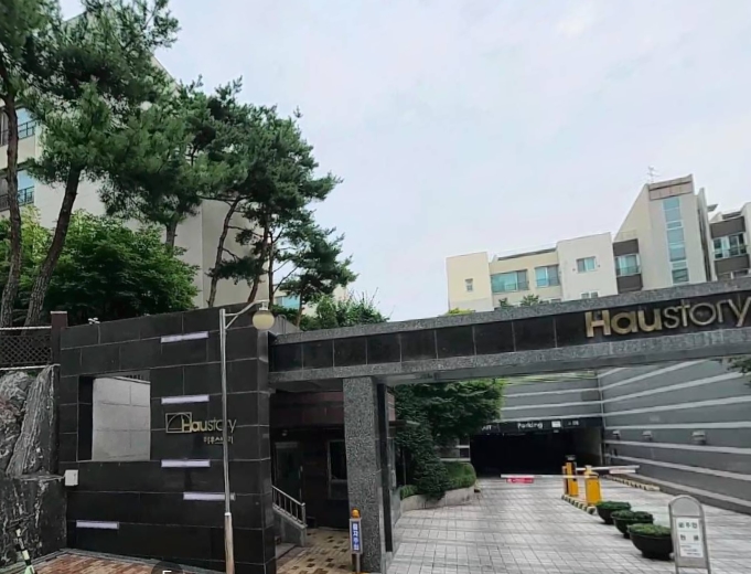 용인시 기흥구 아파트 동백지구 중동 성산마을남광하우스토리 경매 : 네이버 블로그