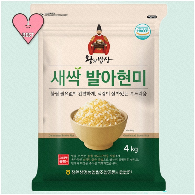 건강한 식습관을 위한 선택 : 네이버 블로그