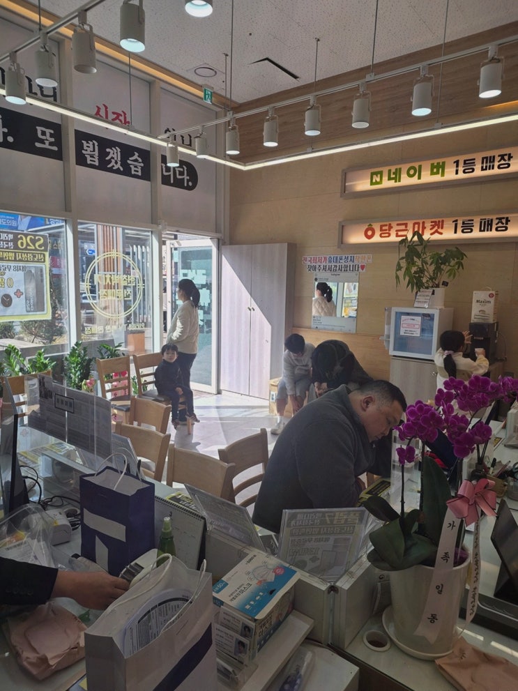 수원착한폰, 휴대폰성지 착한폰 수원곡반점 신도림 단가 그대로