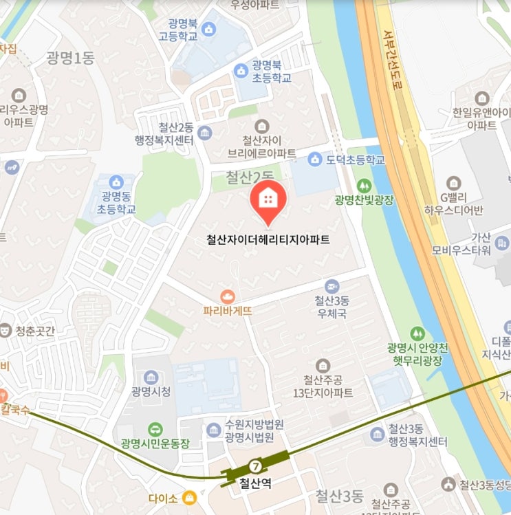 철산자이 더 헤리티지, 등기 후 대출이 가능해지면 달라질까? : 네이버 블로그