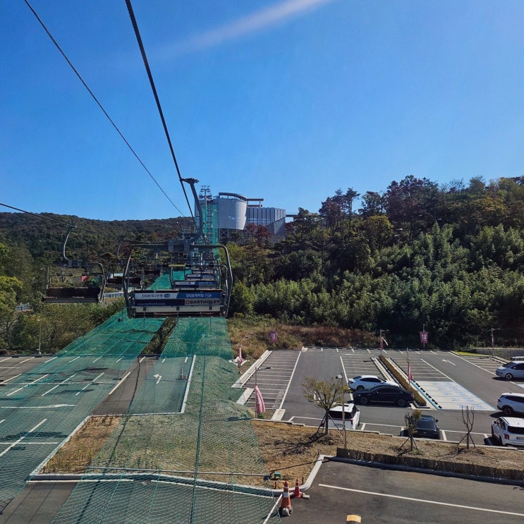 [경주루지월드] 경주 황리단길 주말 나들이, 보문호수 뷰와 화랑코스 1.6km 체험