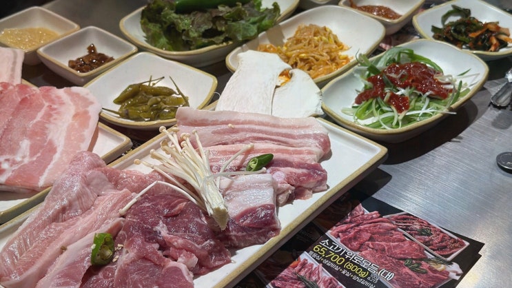 [맛집리뷰] 간석동맛집 화로위로 인천간석점, 1,900원 술값과 800g 모듬의 가성비