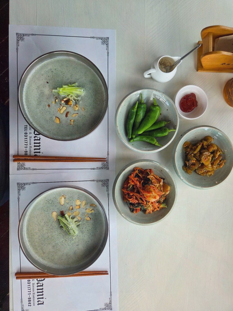 [맛집리뷰] 양평베이커리 다미아양평서종카페, 정원·북한강 뷰