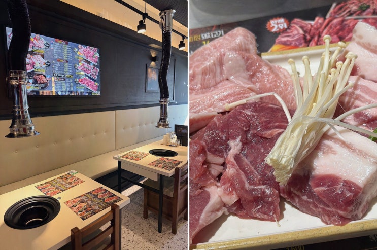 간석동맛집 화로위로 인천간석점, 1,900원 주류와 800g 모듬의 가성비