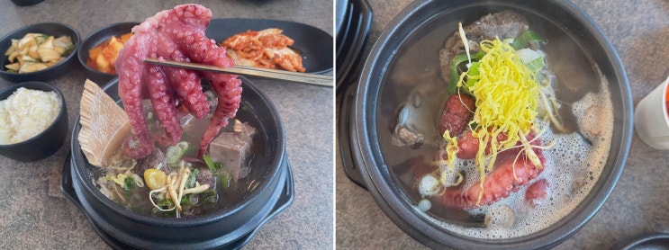 미사맛집추천 : 백흑담 12시간 수비드 닭이 부드러운 가족 보양식