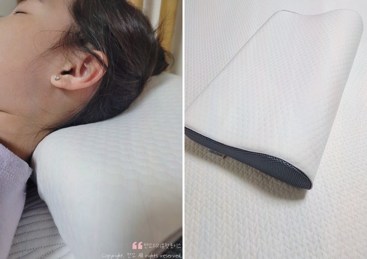 [수면용품 리뷰] 닥터써클 경추베개, 낮은경추베개로 거북목 편안해짐