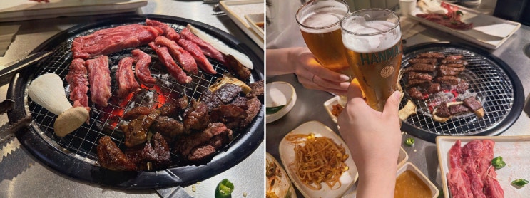 목동역맛집 화로위로, 소주 생맥주 1,900원 회식 후기