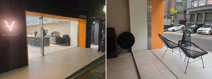 청담커피 : 데바스테이트 직접 고르는 원두와 늦은 밤까지