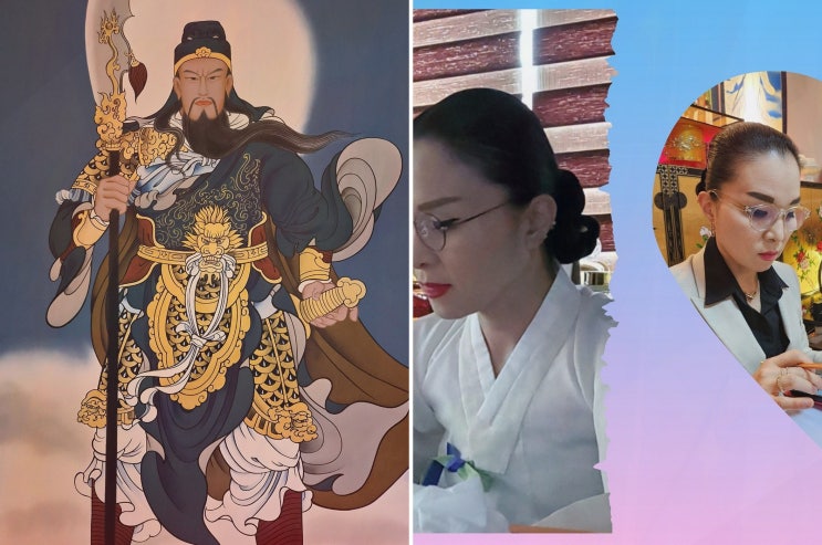 [무형문화재 해현당] 신정동점집, 28년 경력이 짚어주는 실질 상담