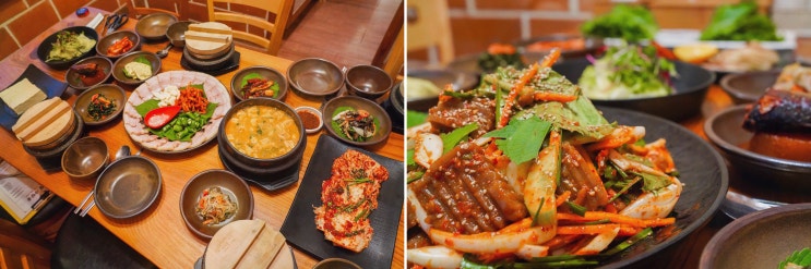 [황토집사람들] 금산한식맛집, 청국장 정식과 한옥 정원의 여유