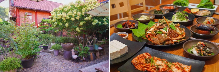 황토집사람들 금산한식맛집, 부모님 모시기 좋은 한옥 청국장 정식