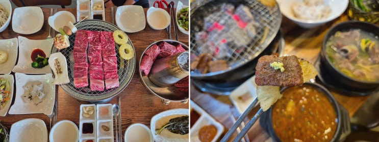 [맛집리뷰] 포천맛집 이맛갈비, 계곡물 소리 들리는 야외 쉼터와 포토존