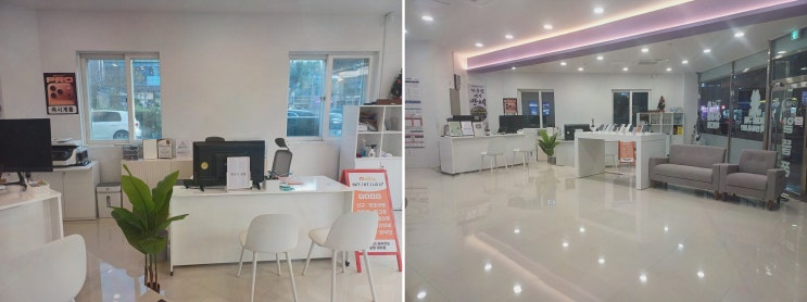 [공주휴대폰저렴한곳] 솔직후기! 옆커폰 공주신관점, 보증보험 100억 안심 조건