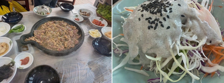 [거제저녁맛집] 솔직후기, 탁오네 사장님 직접 구이