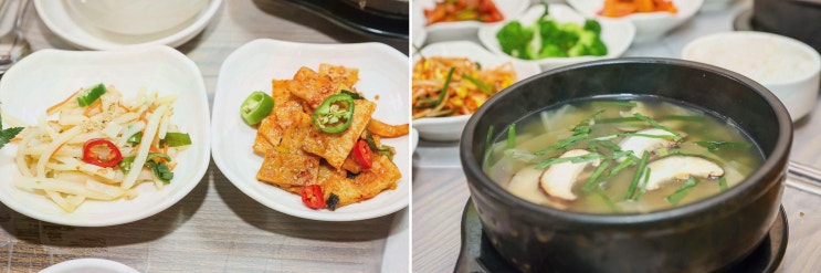 여주 더시에나벨루토cc 아침식사 맛집 찾으세요? 새벽 4시 30분부터 여는 시골집