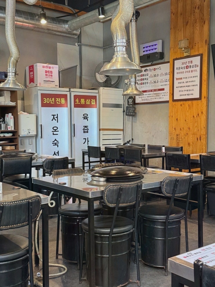 [맛집리뷰] 소사벌고기집 동두천 솥뚜껑 삼겹살 소사벌점, 600g 통삼겹 가성비