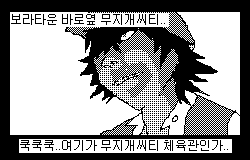 조까몬스터25 : 네이버 블로그
