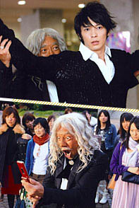 드라마 노다메 칸타빌레 5화 대본 네이버 블로그